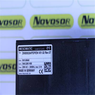  MESOMATIC Ա DK800-2A-PDP-ED