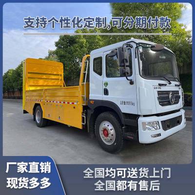 D9 100K·ȫʩײ ٹ·ʩ·峵