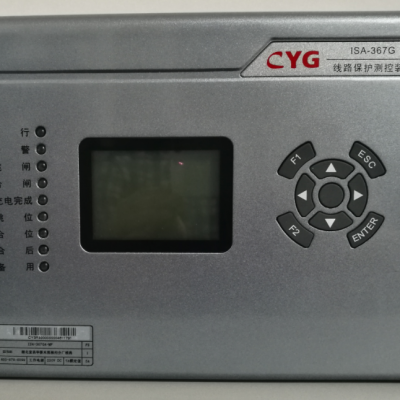 长园深瑞ISA-381GB-MP 所用变/接地变保护测控装置