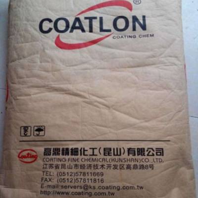 台 湾高鼎 TPU ER-8315S 热塑性聚氨酯弹性体 抑菌性 耐水解 耐低温韧性