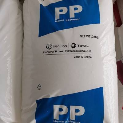 韩国韩华 PP NB73I 聚丙烯 耐高温 低翘曲 抗冲击 汽车仪表盘