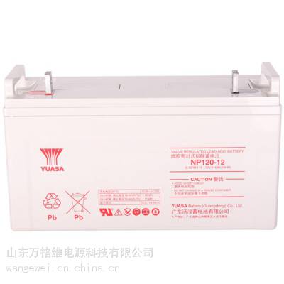 YUASAǳNPL120-12 12V120AH ܷʽǦ