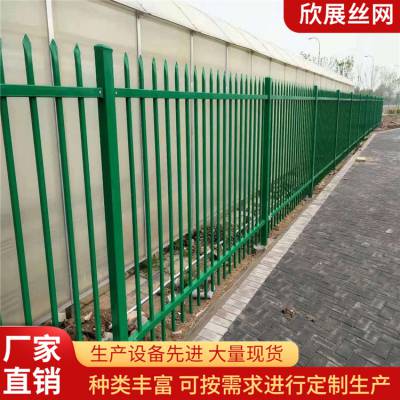 庭院用灰色焊接锌钢护栏学校铁栅栏小区栏杆铁艺围栏xz-008