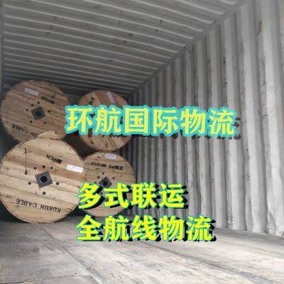 中亚国际汽运 超限货物出口运输 沧州出口大型切割机到阿拉木图 国际汽运卡航
