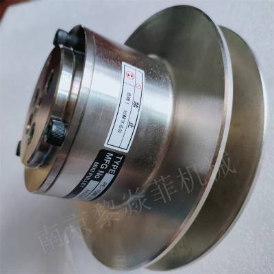 miki pulley 三木普利 减速机 变速箱 PE-150N-AN20H