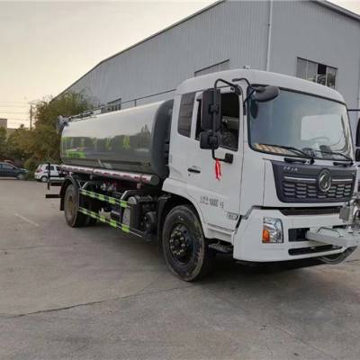 国六东风天锦喷雾洒水车_多功能喷雾抑尘车