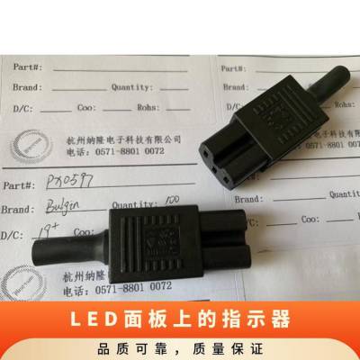 Bulgin LED面板上的指示器 BLACK 型号A1048OAAAD