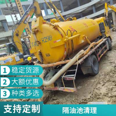 食品厂污水处理 嘉善县市政管网清洗管道疏通上门定制方案