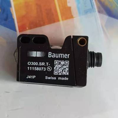 堡盟Baumer 物体检测与定位 光电传感器 O300.SR.T-11158073 原装 ***