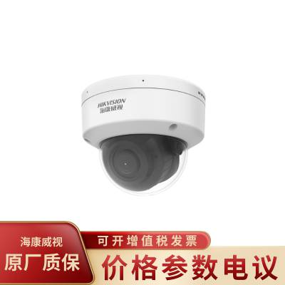 海康威视DS-2CD3726FWDA3/F-IZS 200万半球型智能变焦网络摄像机