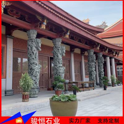 祠堂石雕龙柱定做 双龙石雕龙凤柱 园林古建建筑