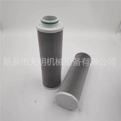 R650C25动力油站过滤器滤芯R713C10P