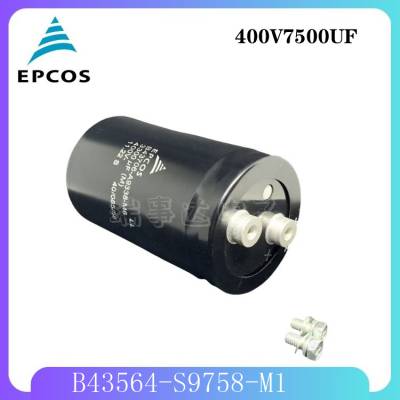 ȫEPCOS B43564-S9758-M1 400V7500UF B43564-S9758-M13