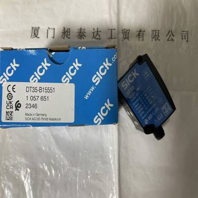 供应 德国SICK西克 DT35-B15551 全新正品 现货期货