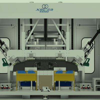超声波冲孔、焊接一体机