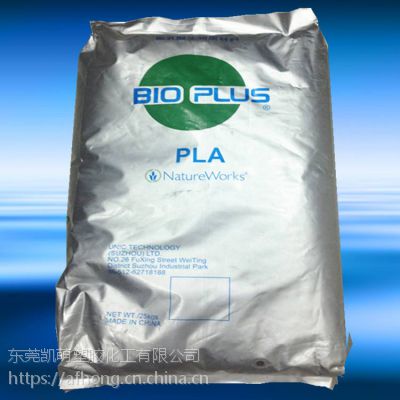 PLA NatureWorks L800 עܼ  ｵ