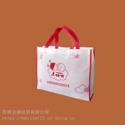 昆明手提袋冬季热销，教育环保袋上印刷标语