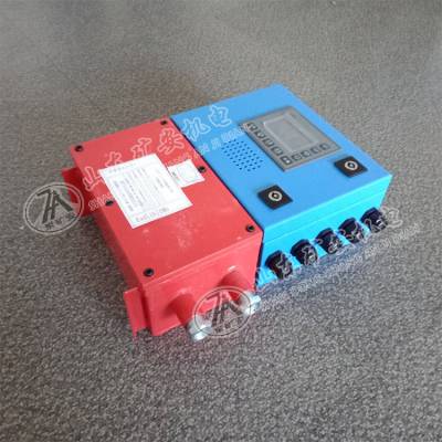 KXJ127型皮带机保护主机用于KHP煤矿带式输送机保护装置