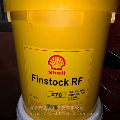 壳牌FINSTOCK RF 530空调散热片冲压油，Shell Proformer Oil K18B