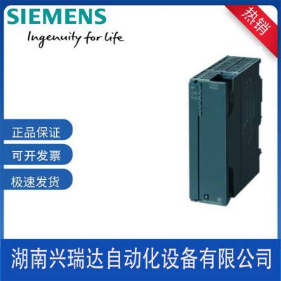 6ES7341-1AH02-0AE0PLCͨѶģSIMATIC S7-300 ͨѶ