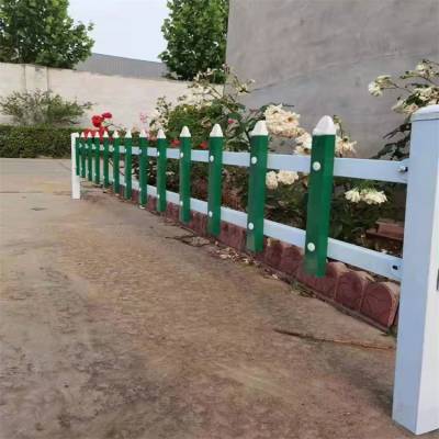 黔东厂区草坪隔离栅栏 防腐防锈园林绿化带防护栏