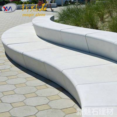 【新魅石定制水磨石仿石uhpc园林景观花坛树池异形坐凳】价格_厂家