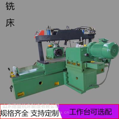 pPʽM㊴ ˮƽƄ(dng)㊴ (du)^㊴