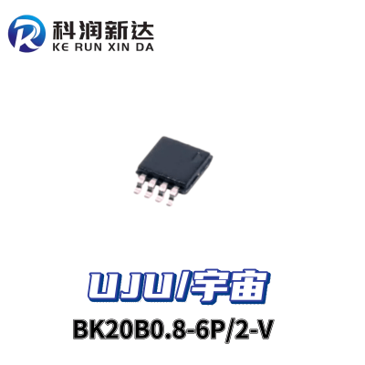 BK20B0.8-6P/2-V UJU/宇宙连接器原装 封装SMD 批次22+