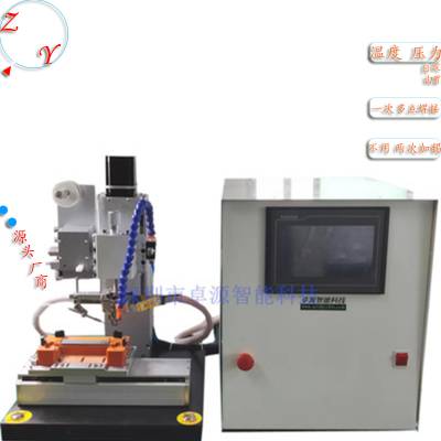 小型热压机 热熔机 定盘式热熔机 热熔焊接机 恒温气动热压机