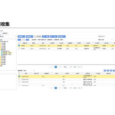 大学数字图书馆公司-数字图书馆公司-北京兴源科创(查看)
