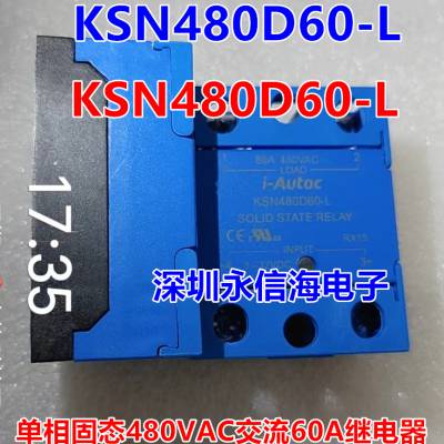 ԭװKSN480D60-L̬480VA80A̵KSI380D10-L