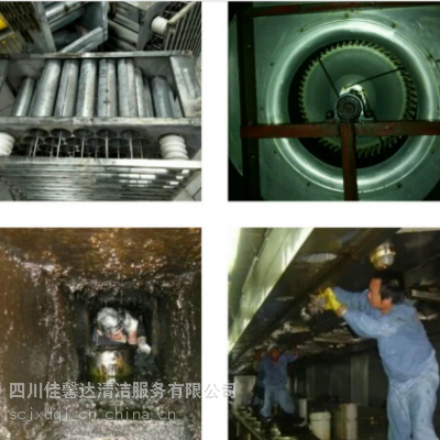 ɶרҵҵλƵѧУʳó̻̹ܵϴ