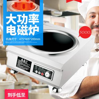 õ¯5000WʼҵƵ갼̨ʽ 