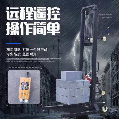 北京 全自动标砖上砖机 衢州 路沿石电动上砖机 
