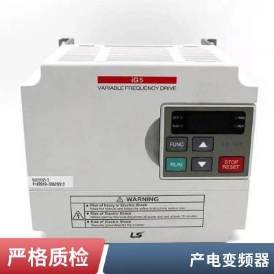 ԭװLSƵ 2.2kW LSLV0022S100-4EONNS