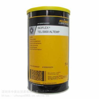 ³4UH1-150ʳƷ󻬼,KlUberoil 4 UH1-150ʳƷ