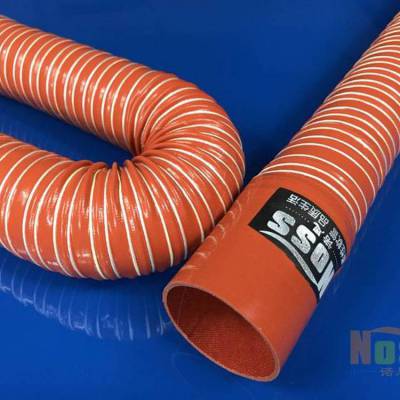 300度耐高温软管 300度耐高温排烟管道 耐热风管 阻燃通风管