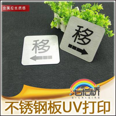 ҵͼpvcѩuvӡǿӹӡ̳Ƽǩӡˢ