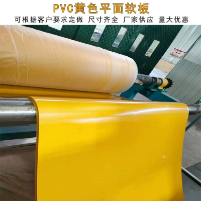 ϴطԵ̨ PVC ɫѡ