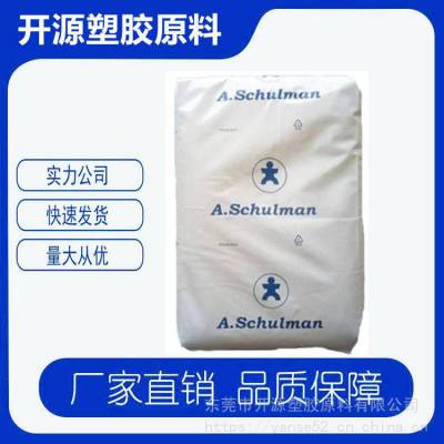 SCHULABLEND 塑胶粒 ABS/PA 舒尔曼 M/MK 20玻璃纤维增强材料