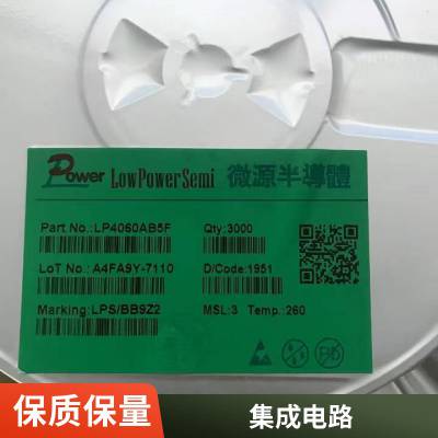 NCE55P15K TO-252封装 -55V/-1*** P沟道MOS场效应管 原装正品