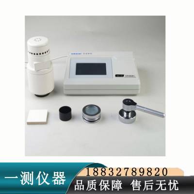 WSC-80C全自动色差计 智能台式色差仪 一测仪器