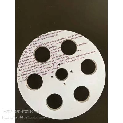 成都PC片材 上海板材折弯 苏州PC板雕刻 上海PC板粘接 苏州PC板成型