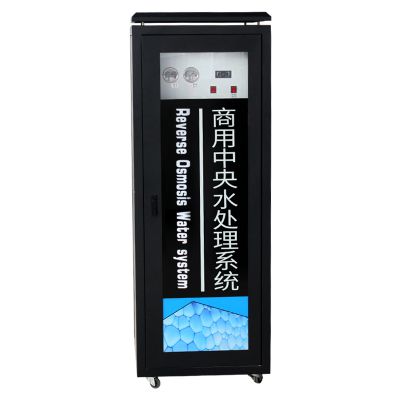 大流量商用净水器400G纯水机大型直饮水机800加仑ro反渗透净水机