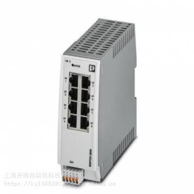 8端口交换机-FL SWITCH 2208 PN-菲尼克斯以太网交换机-1044024