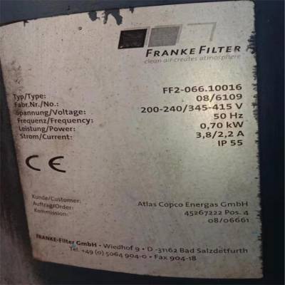 欧洲Franke Filter过滤器FF2-066.10016