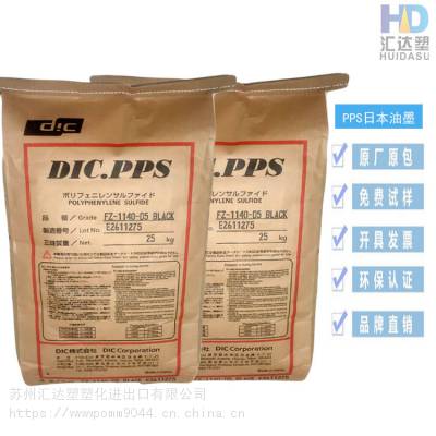PPS EC-10 ձī ۱ ֻ