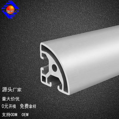 ҵͲĹ6063T5Ͳļѹŷ깤ҵͲŷϽͲ