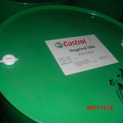 BP Energol LPT合成冷冻机油