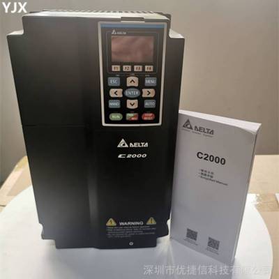 ̨ƵVFD-C2000ϵ 7.5KW380V VFD075C43A